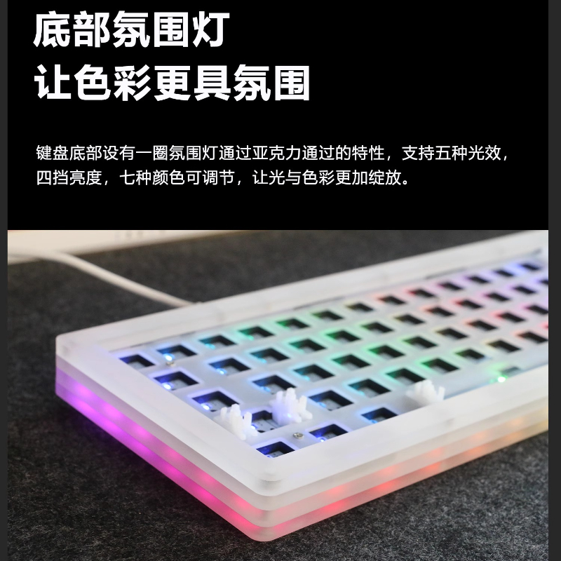 Keyboard Gaming Transparent - Acr 68Pro Acrylic Transparent Mechanical Keyboard