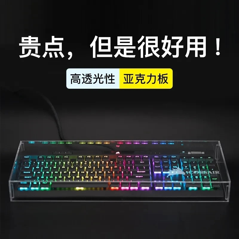 Keyboard Dust Proof Cover New  - Keyboard Gaming Transparent ulasan dan harga