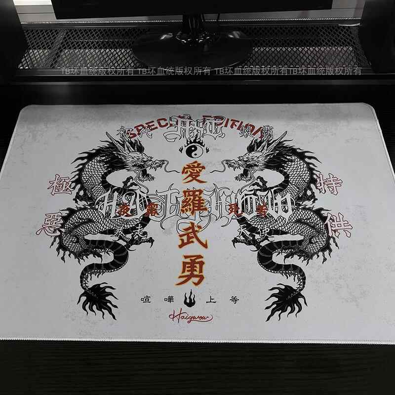 Retro Dragon Talisman Mouse Pa - Gaming Keyboard And Mouse ulasan dan harga