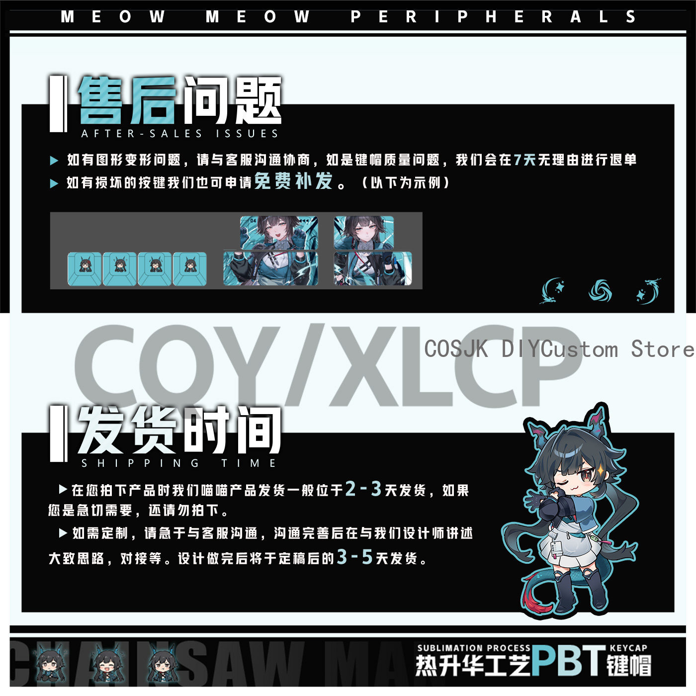 122 Keys Anime Chen Qianyu Ark - Gaming Keyboard Mechanical ulasan dan harga