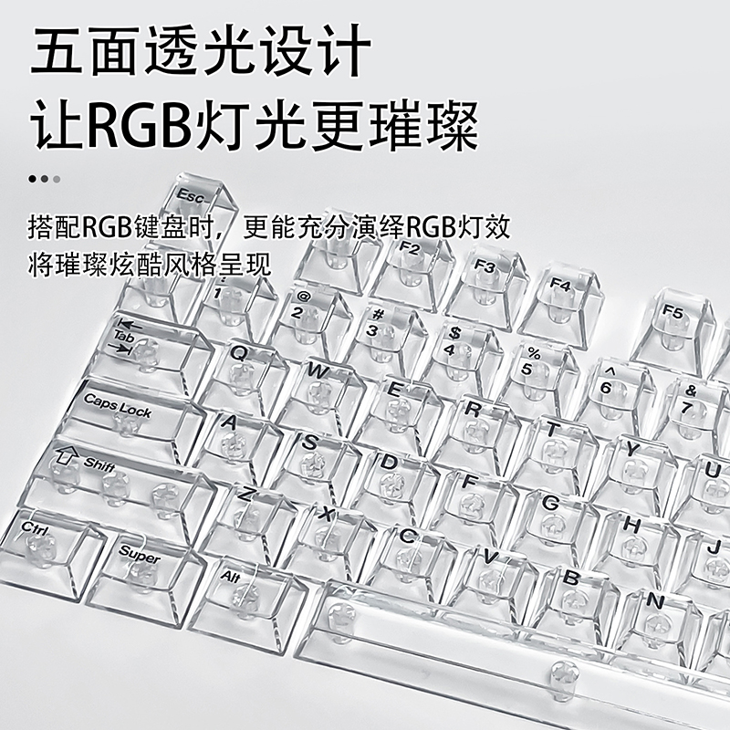 Crystal Transparent Cherry Pro - Keyboard Gaming Transparent ulasan dan harga